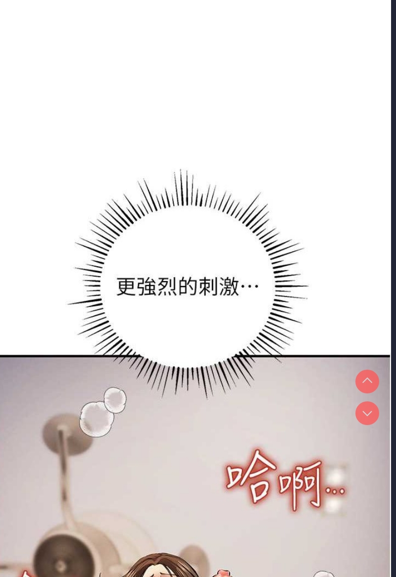 贪婪游戏