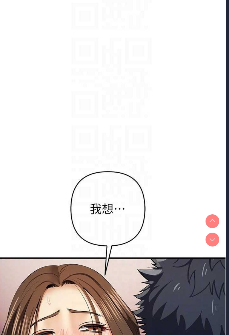 贪婪游戏