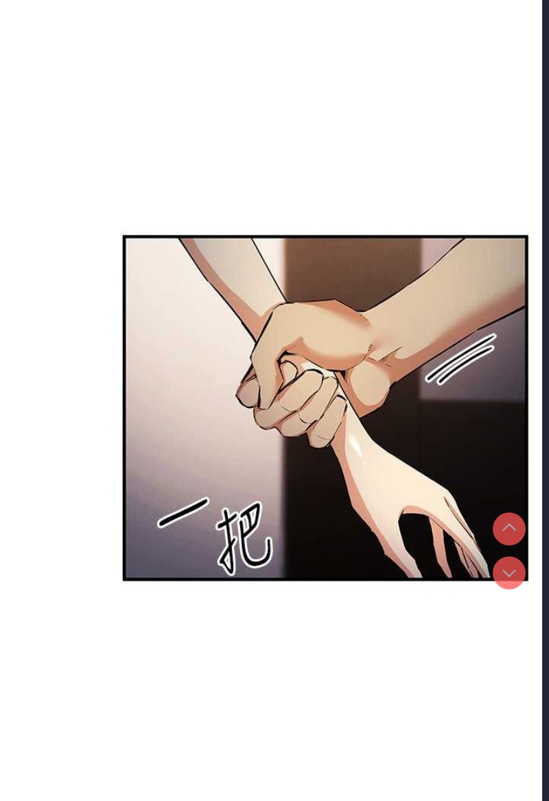 贪婪游戏