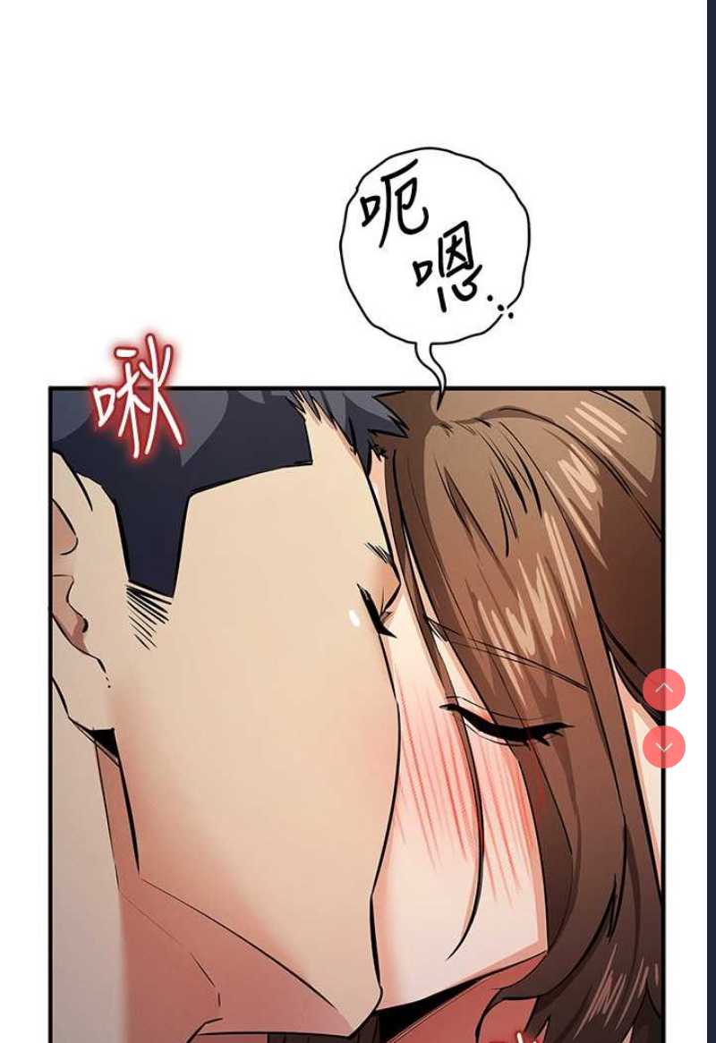 贪婪游戏