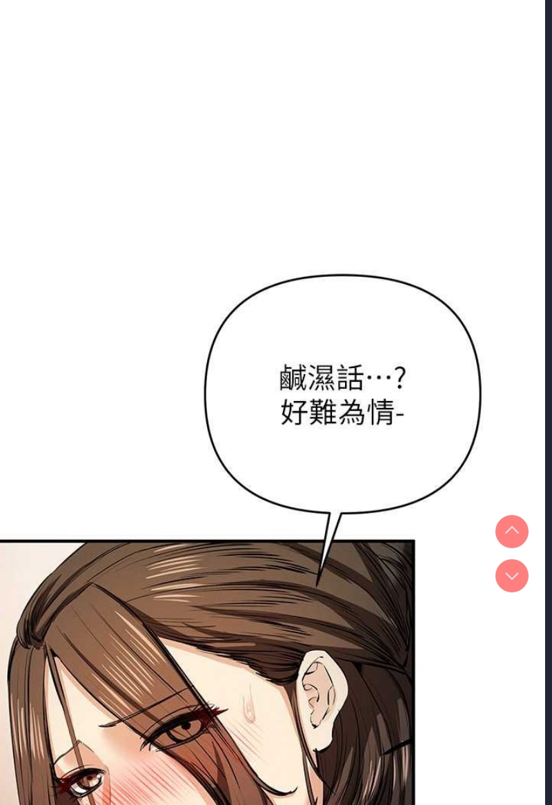 贪婪游戏