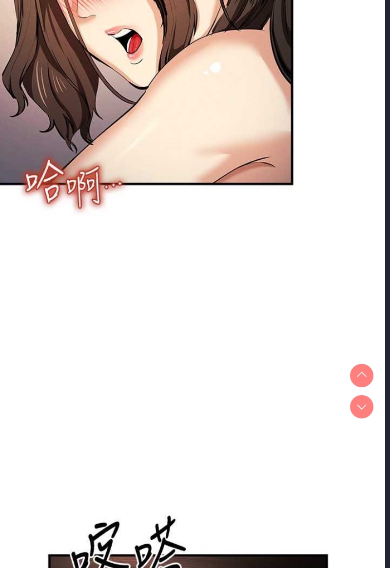 贪婪游戏