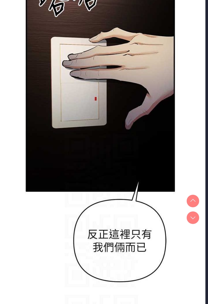 贪婪游戏