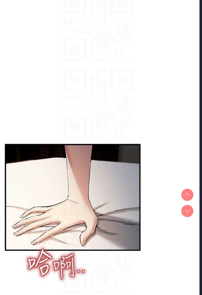 贪婪游戏