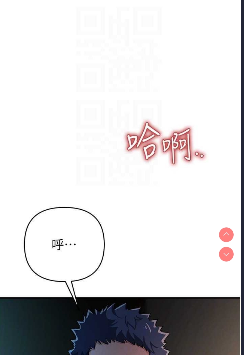 贪婪游戏