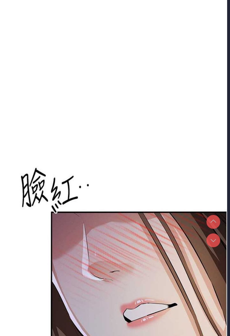贪婪游戏