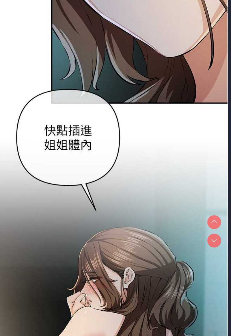 贪婪游戏