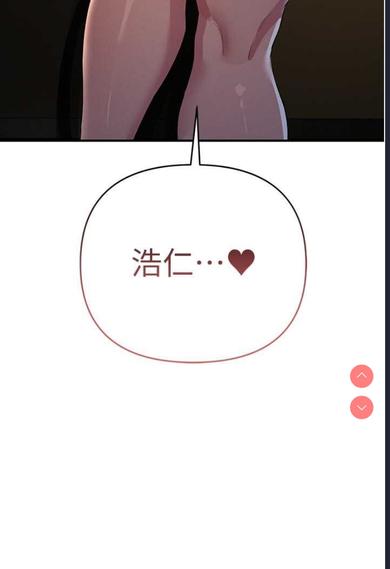 贪婪游戏
