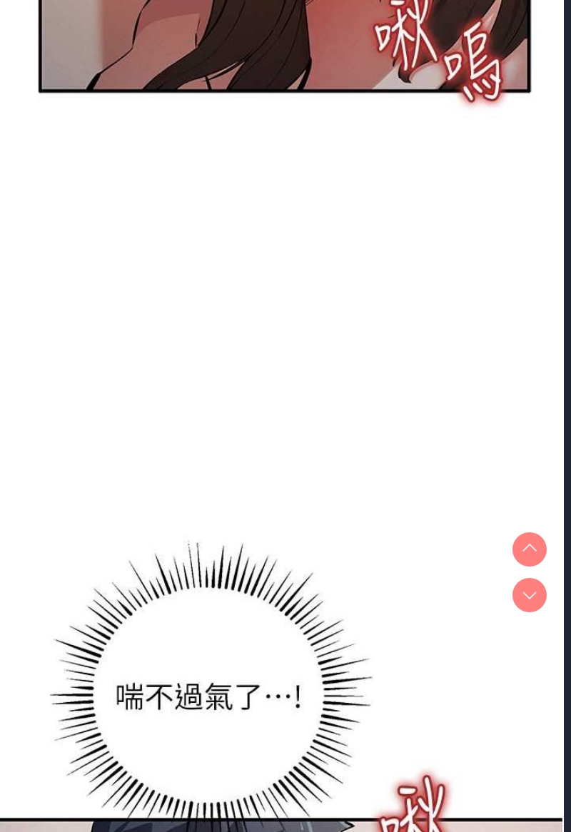 贪婪游戏
