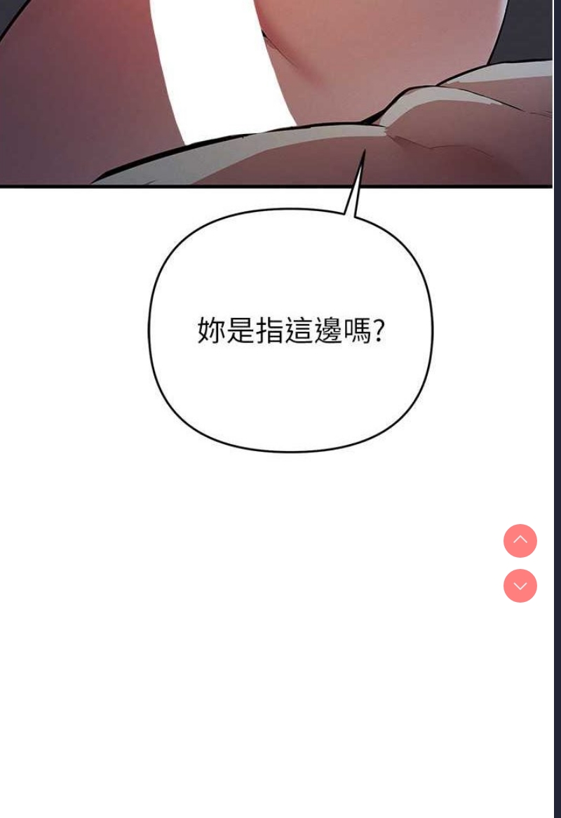 贪婪游戏