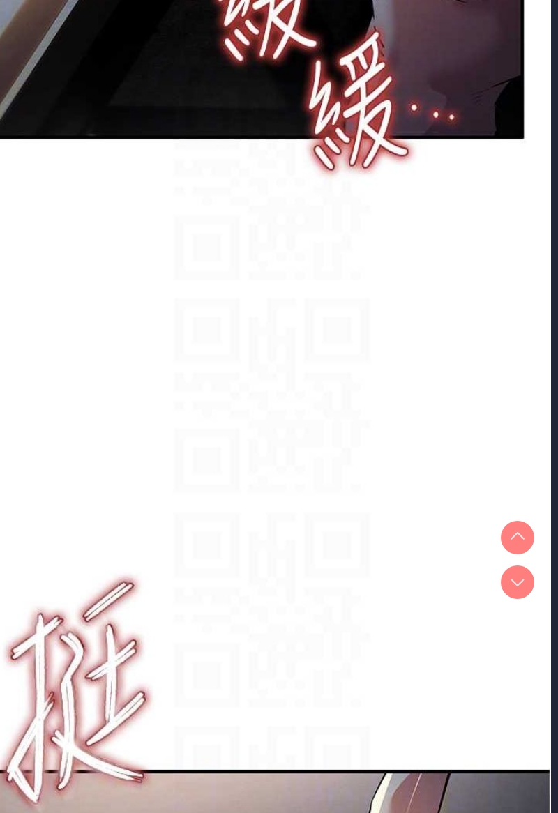 贪婪游戏