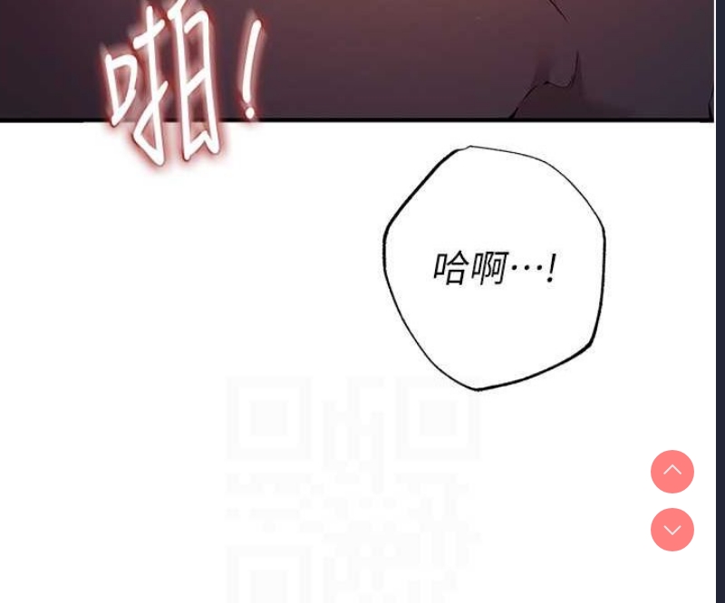 贪婪游戏