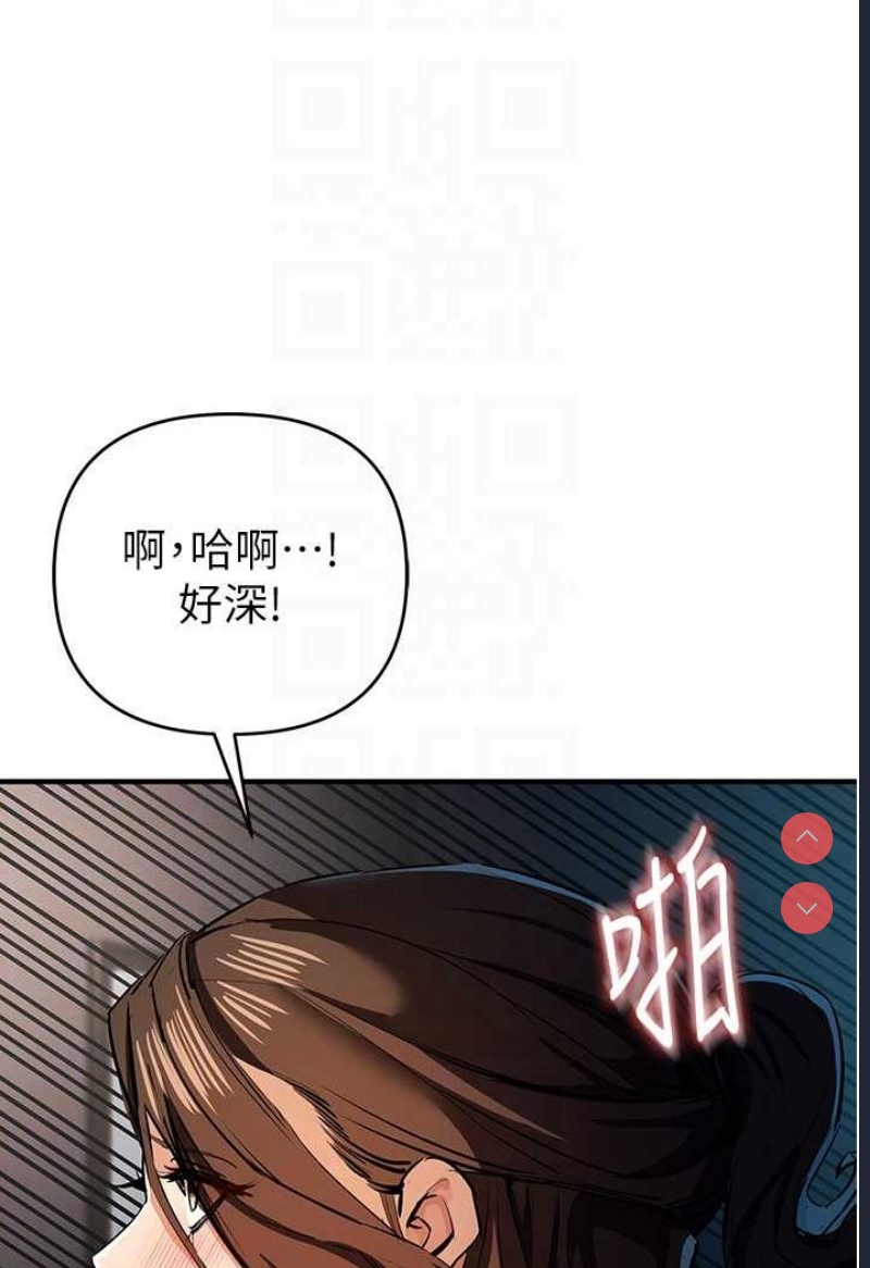 贪婪游戏