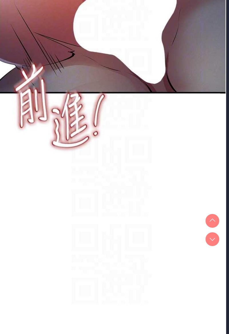 贪婪游戏