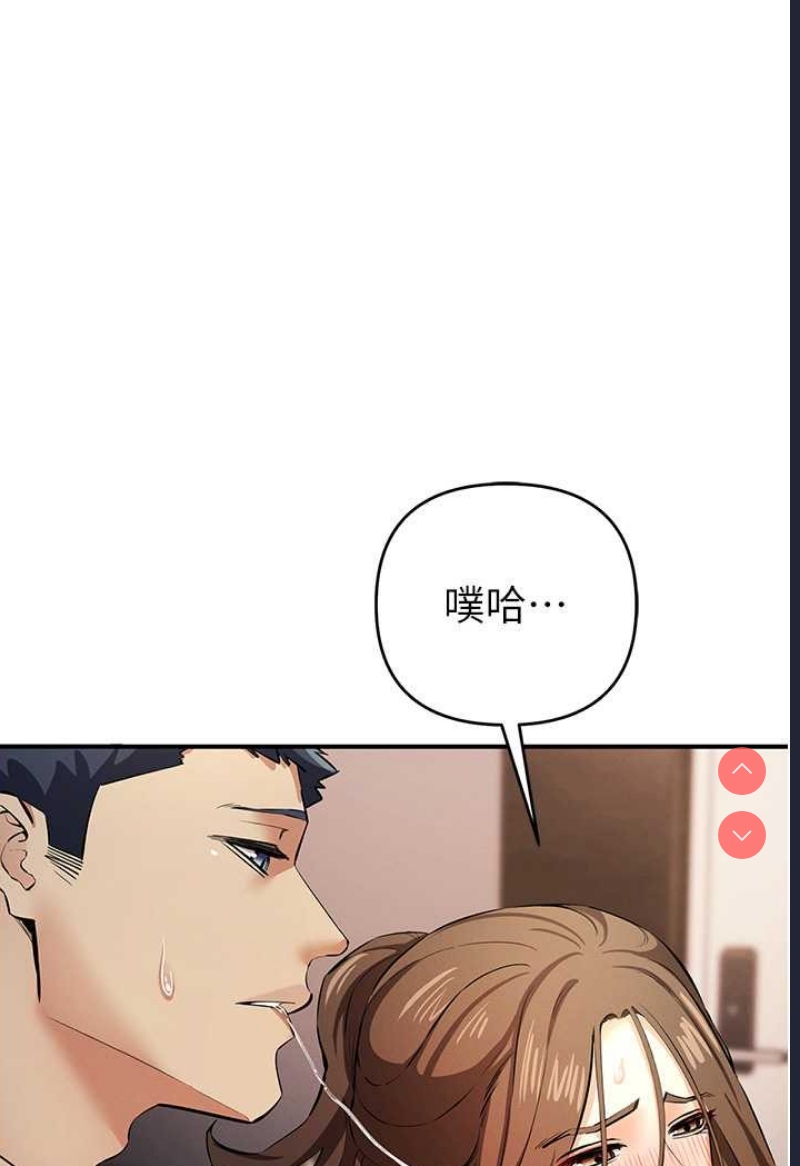 贪婪游戏