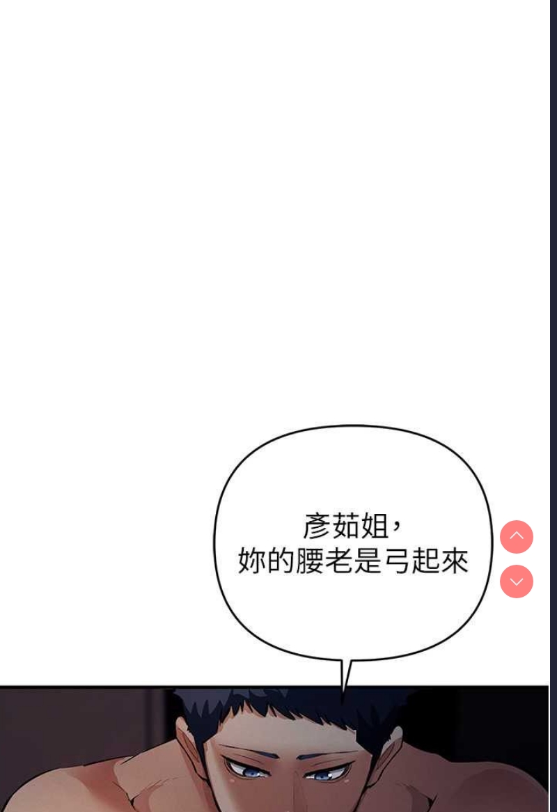 贪婪游戏
