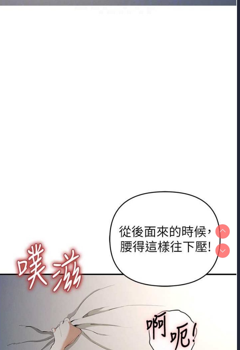 贪婪游戏