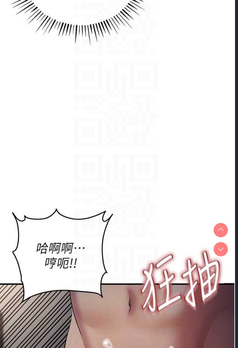 贪婪游戏