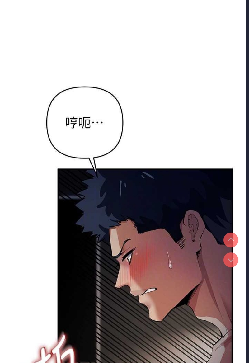 贪婪游戏