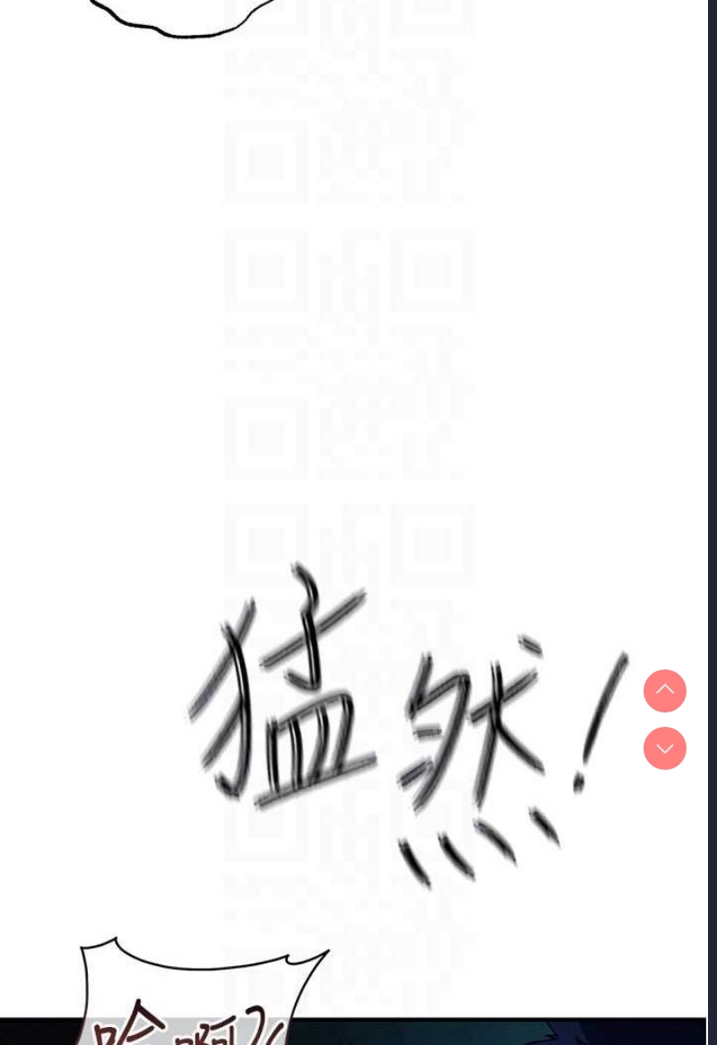 贪婪游戏