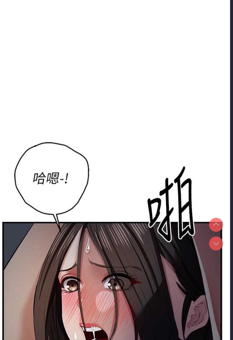 贪婪游戏