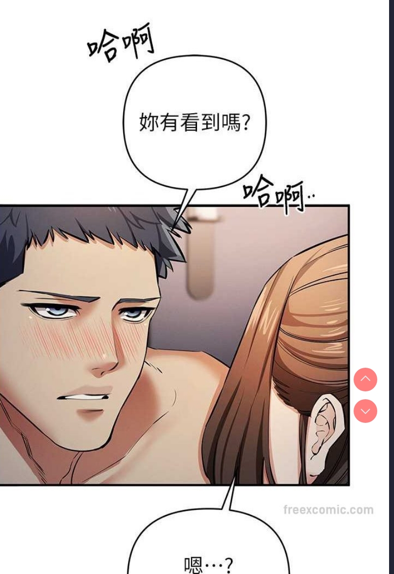 贪婪游戏