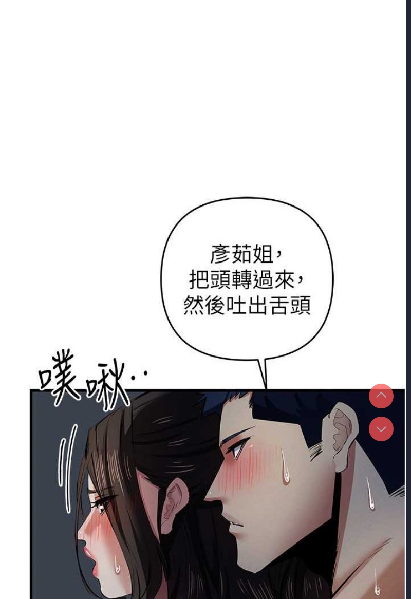 贪婪游戏