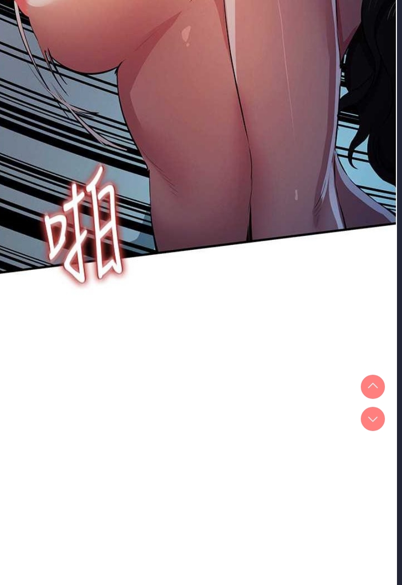贪婪游戏