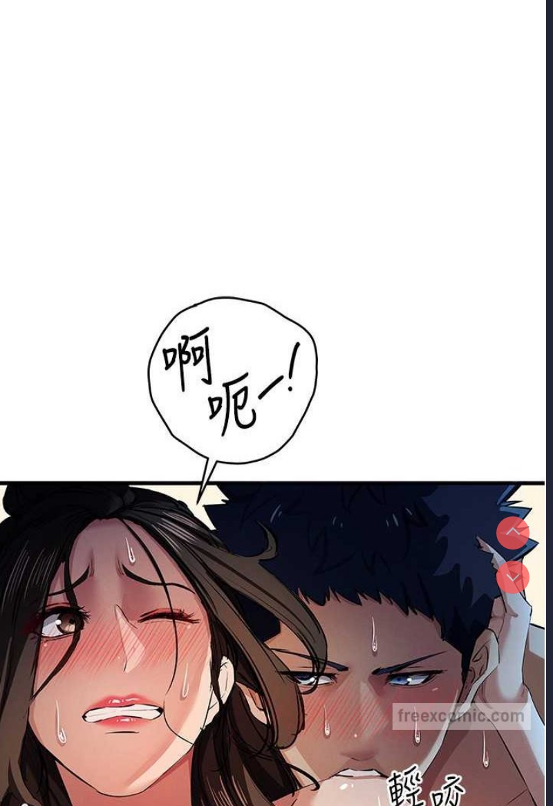 贪婪游戏