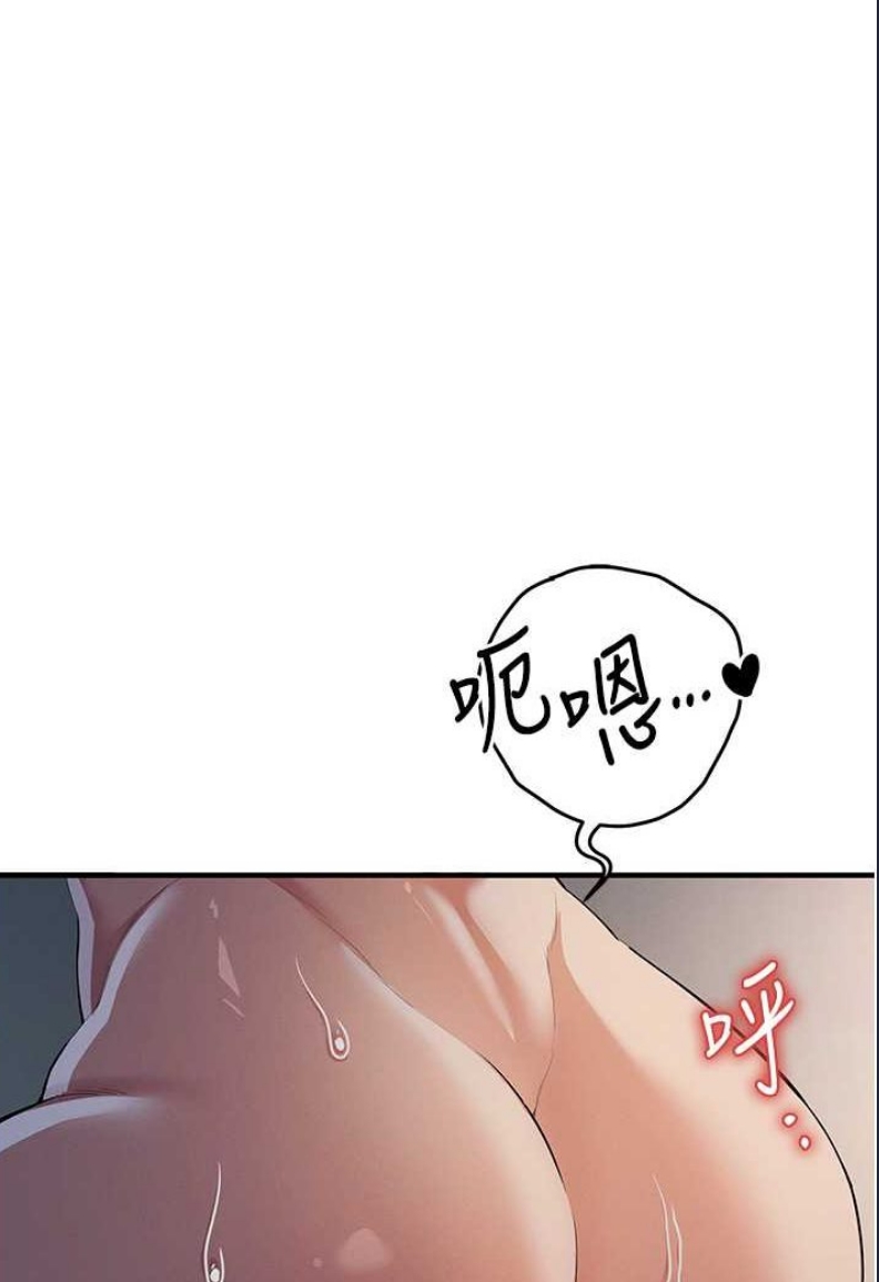 贪婪游戏