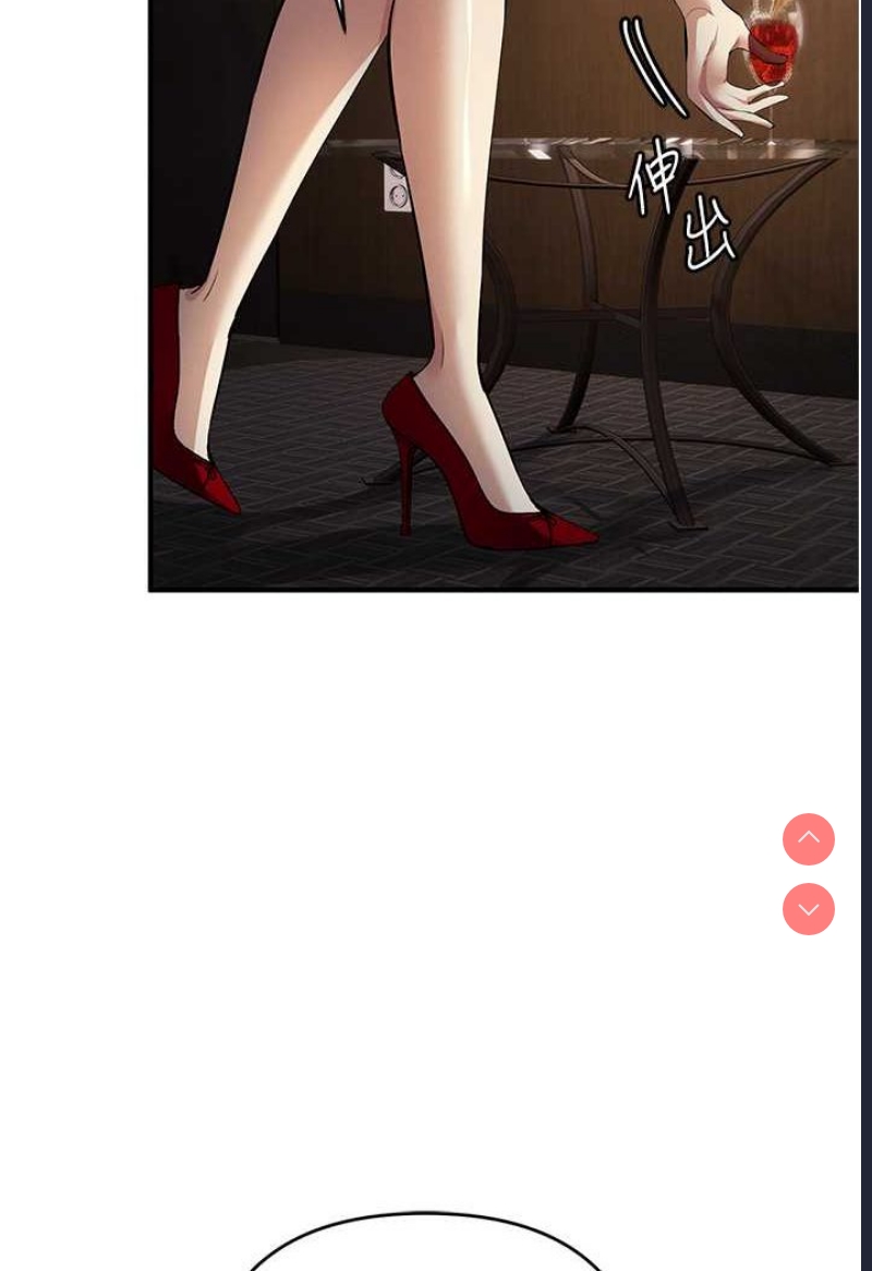 贪婪游戏