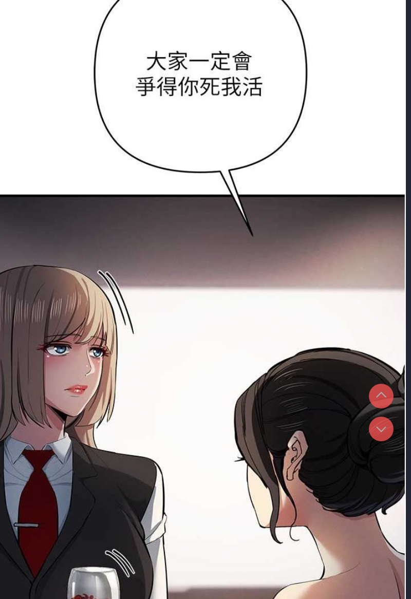 贪婪游戏