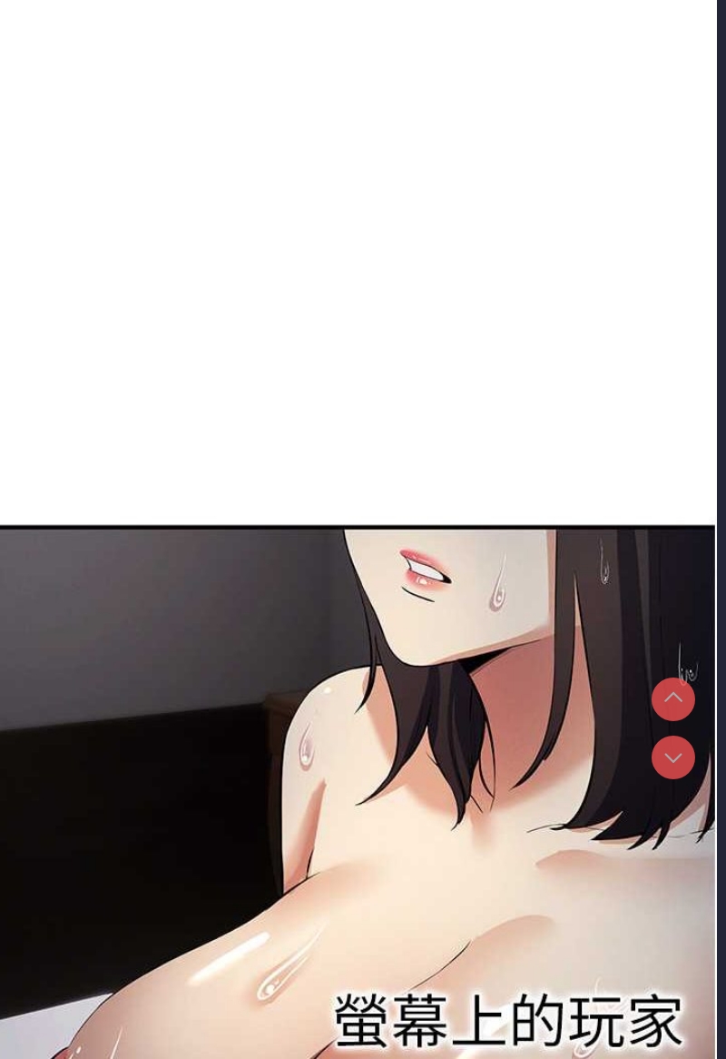 贪婪游戏