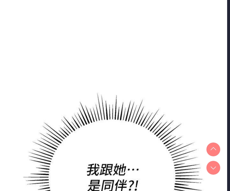 贪婪游戏