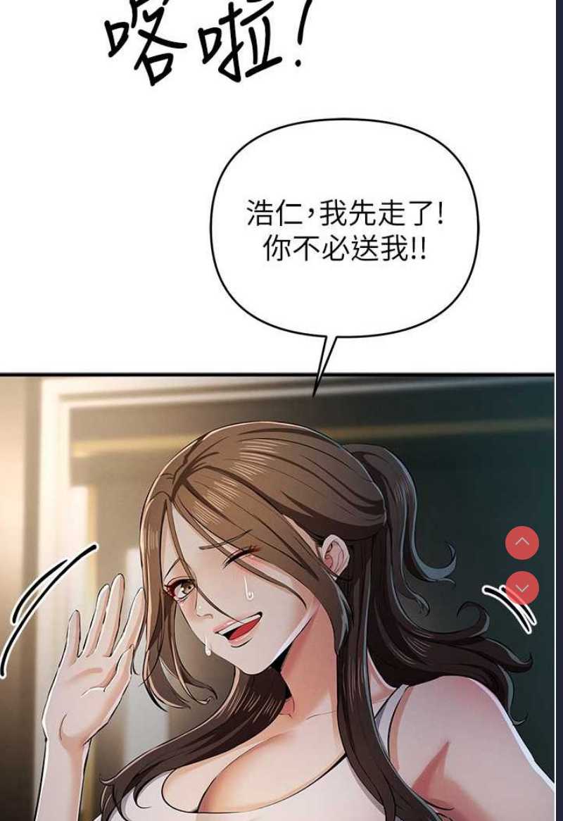 贪婪游戏