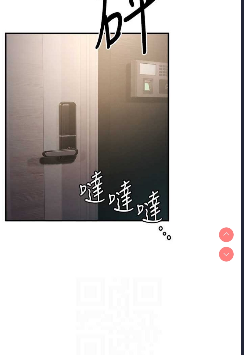 贪婪游戏