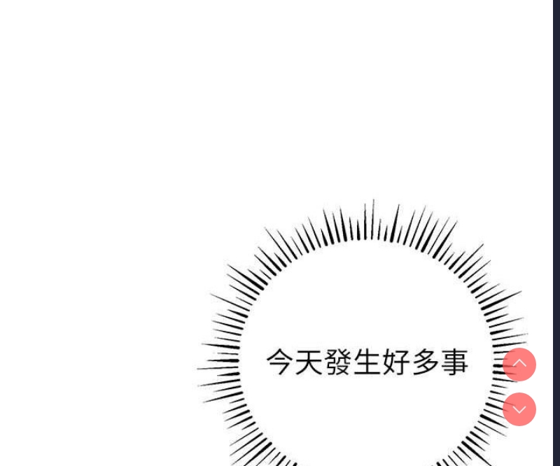 贪婪游戏