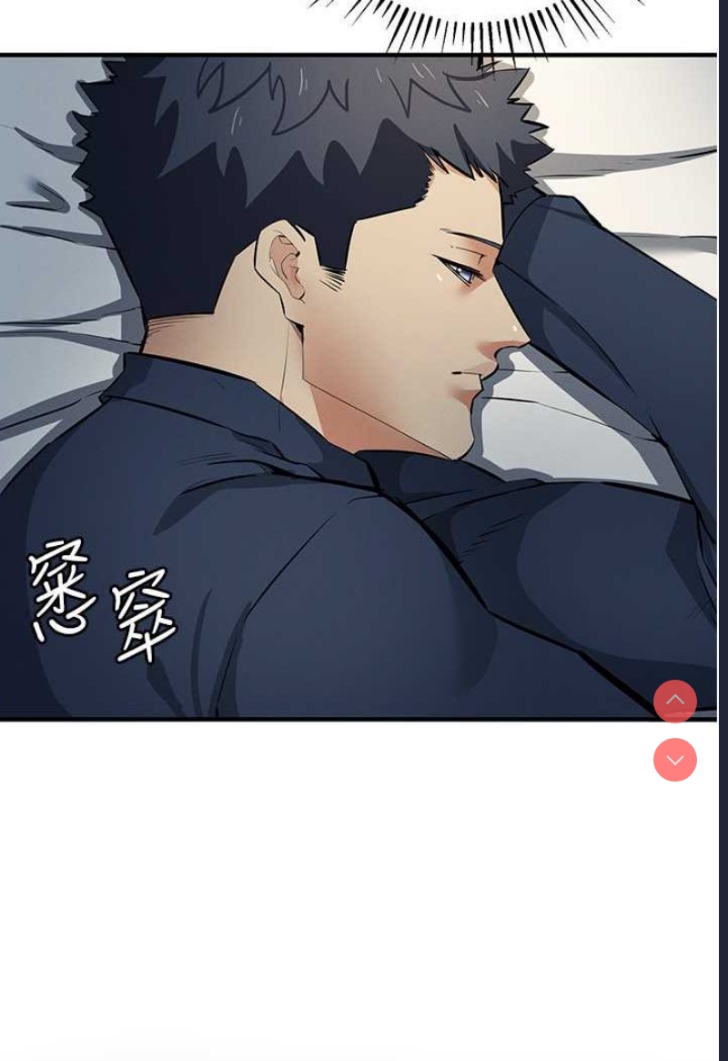 贪婪游戏
