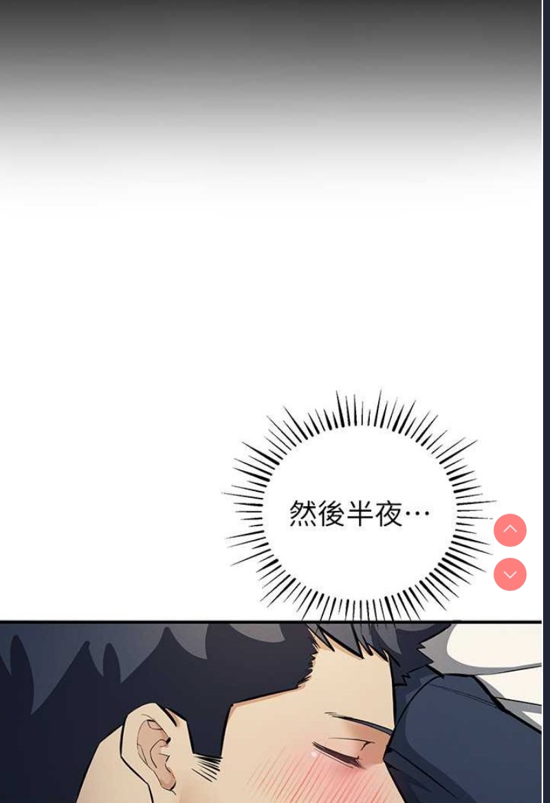 贪婪游戏