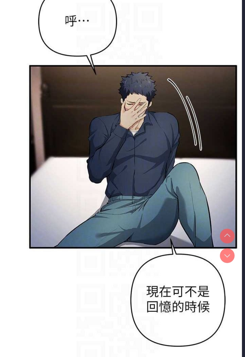 贪婪游戏