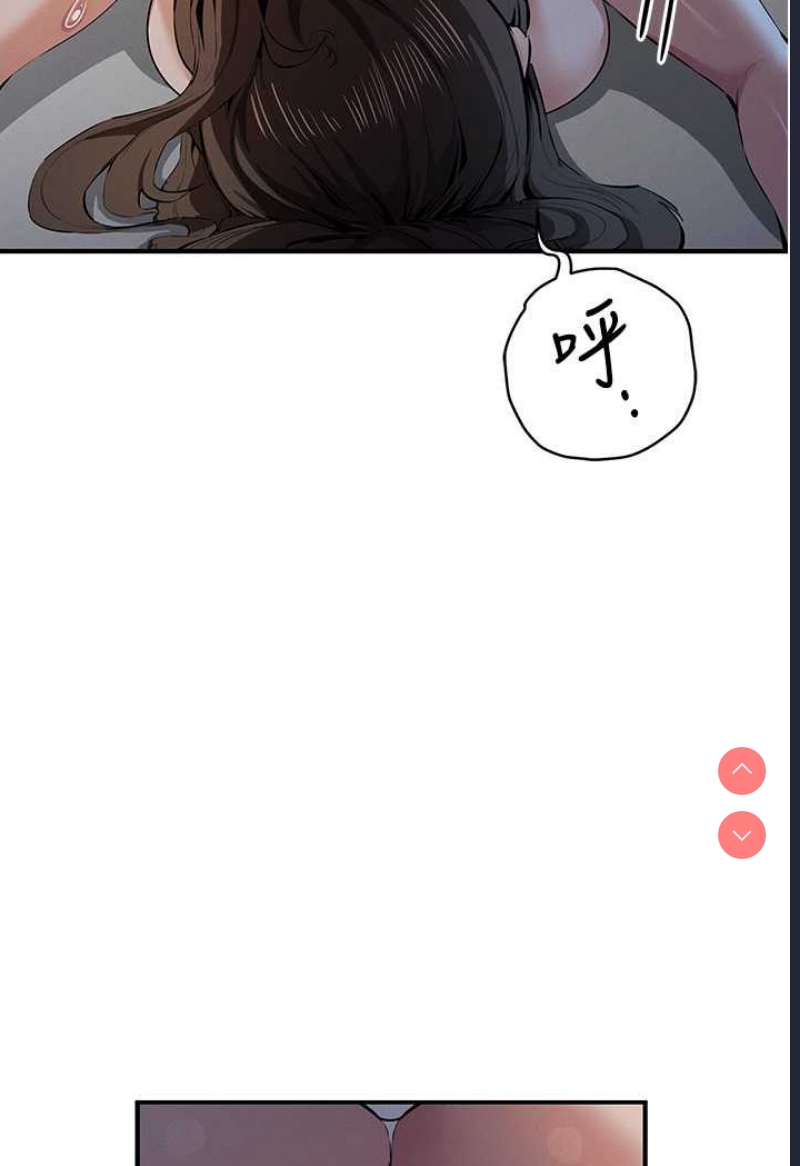 贪婪游戏