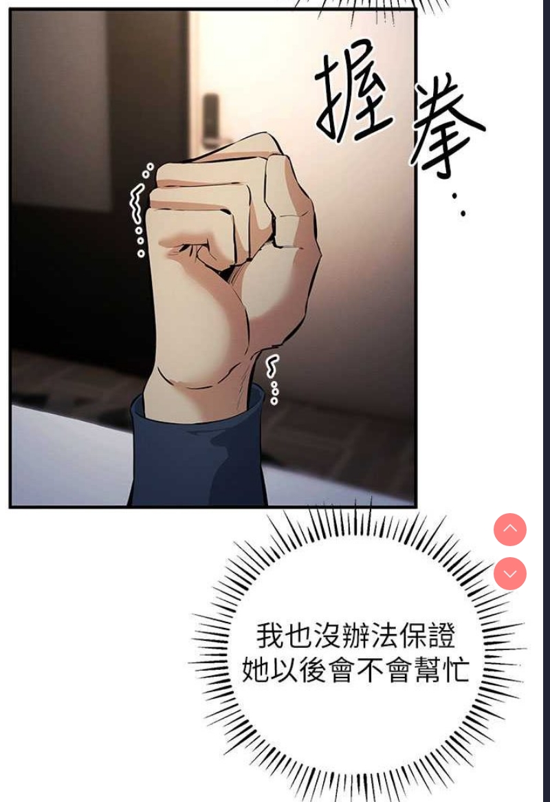 贪婪游戏