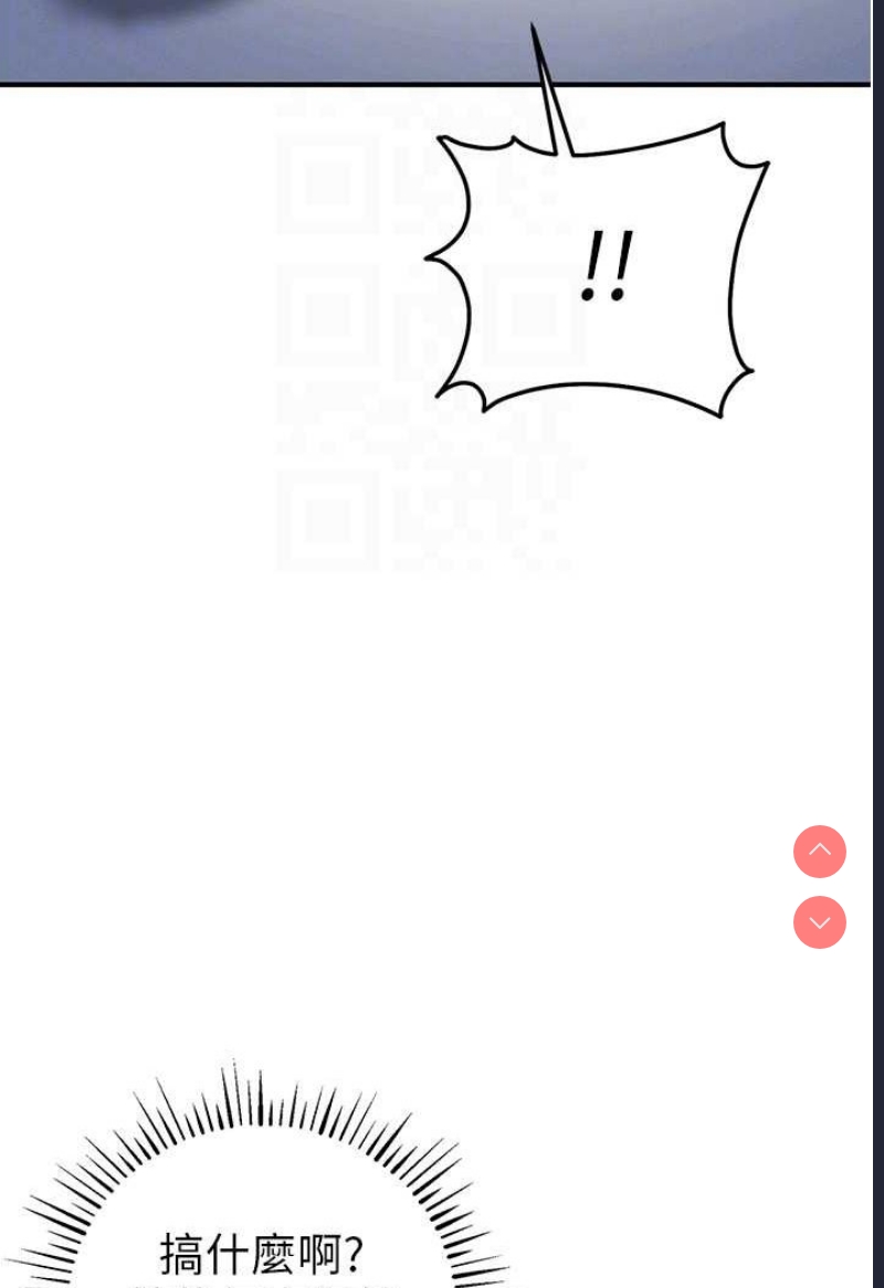 贪婪游戏