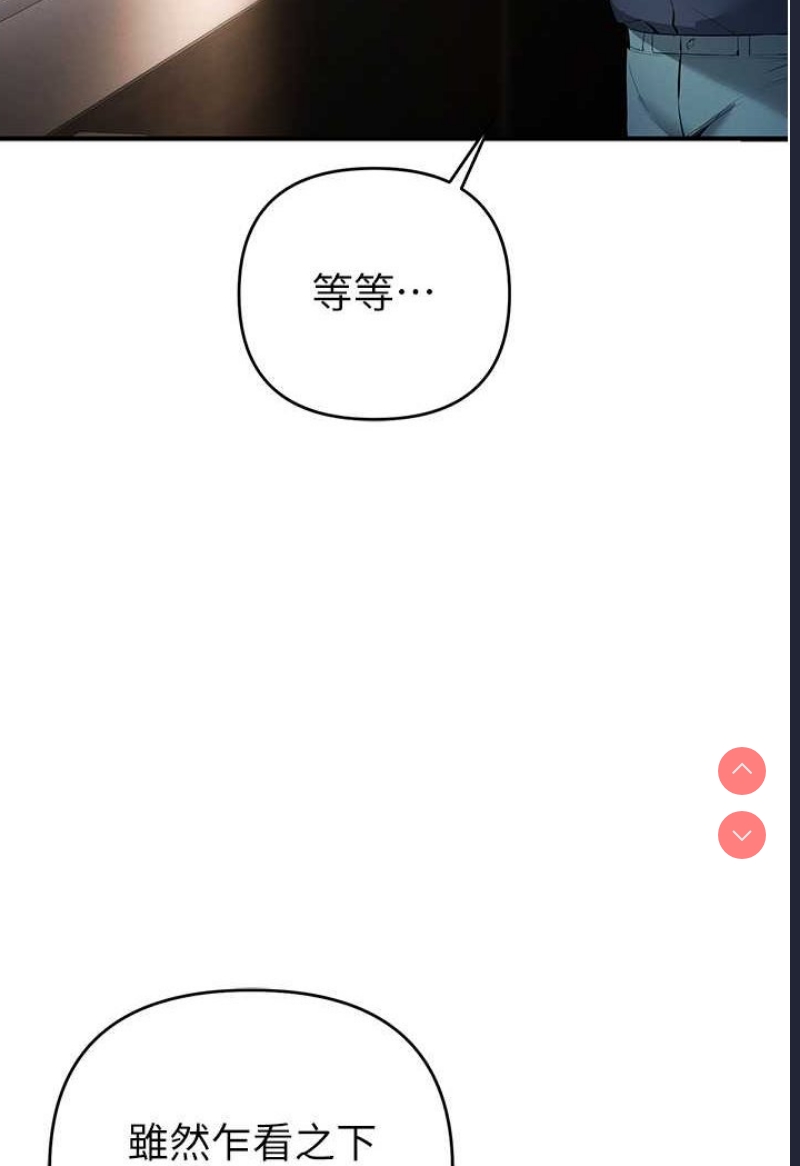 贪婪游戏