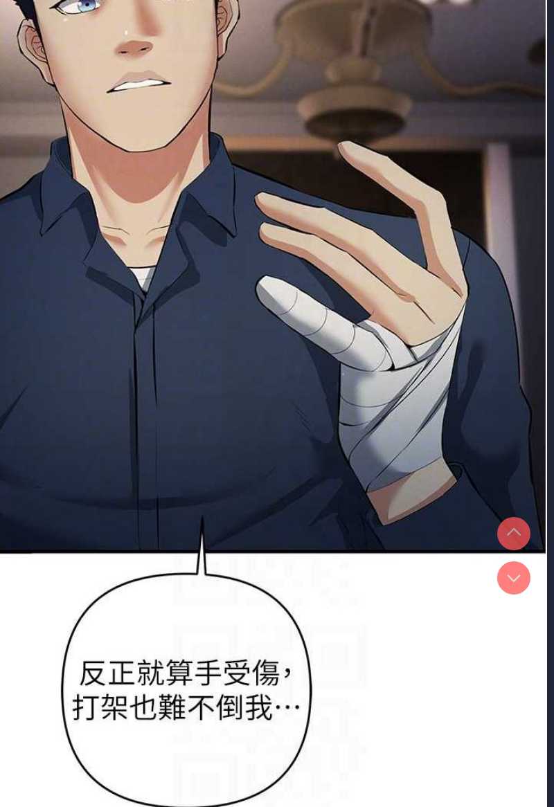 贪婪游戏