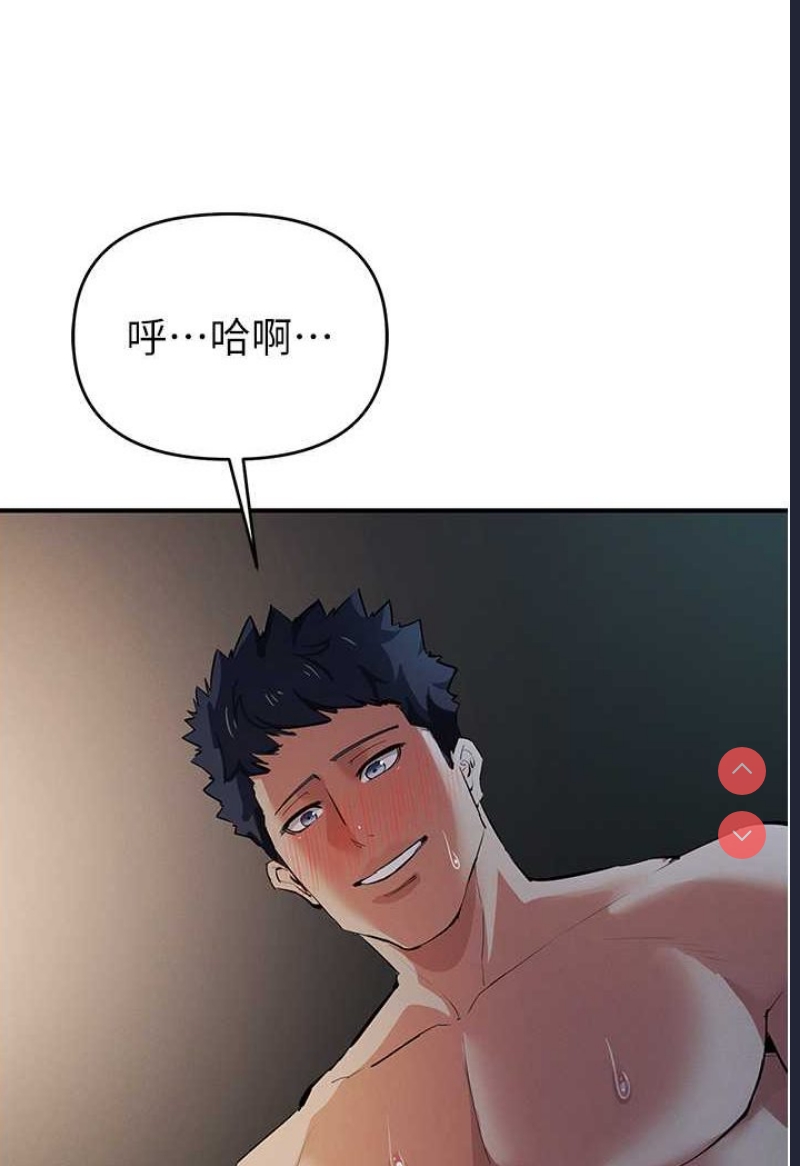 贪婪游戏