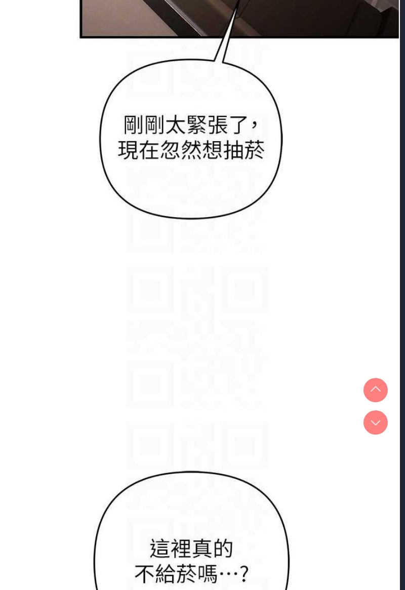 贪婪游戏