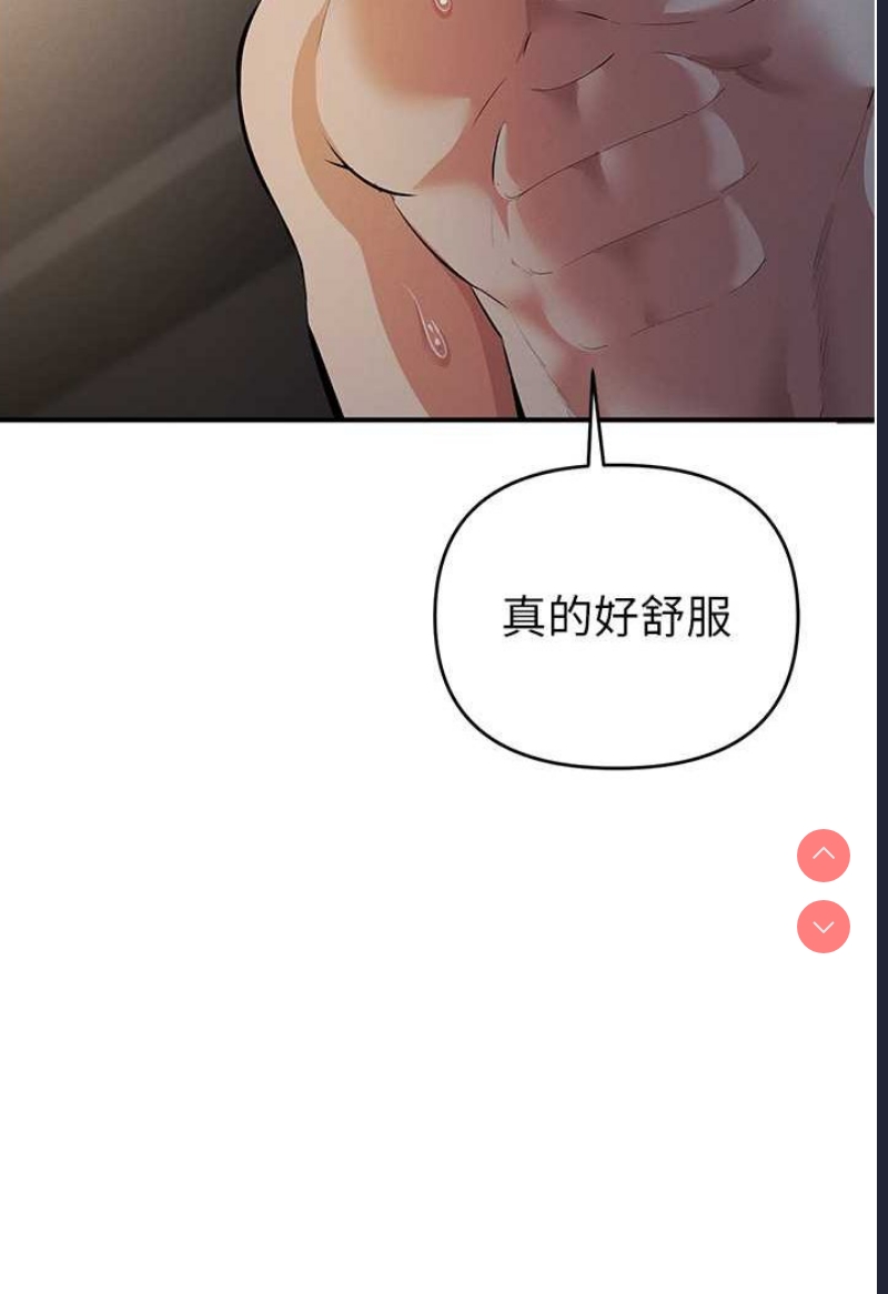 贪婪游戏