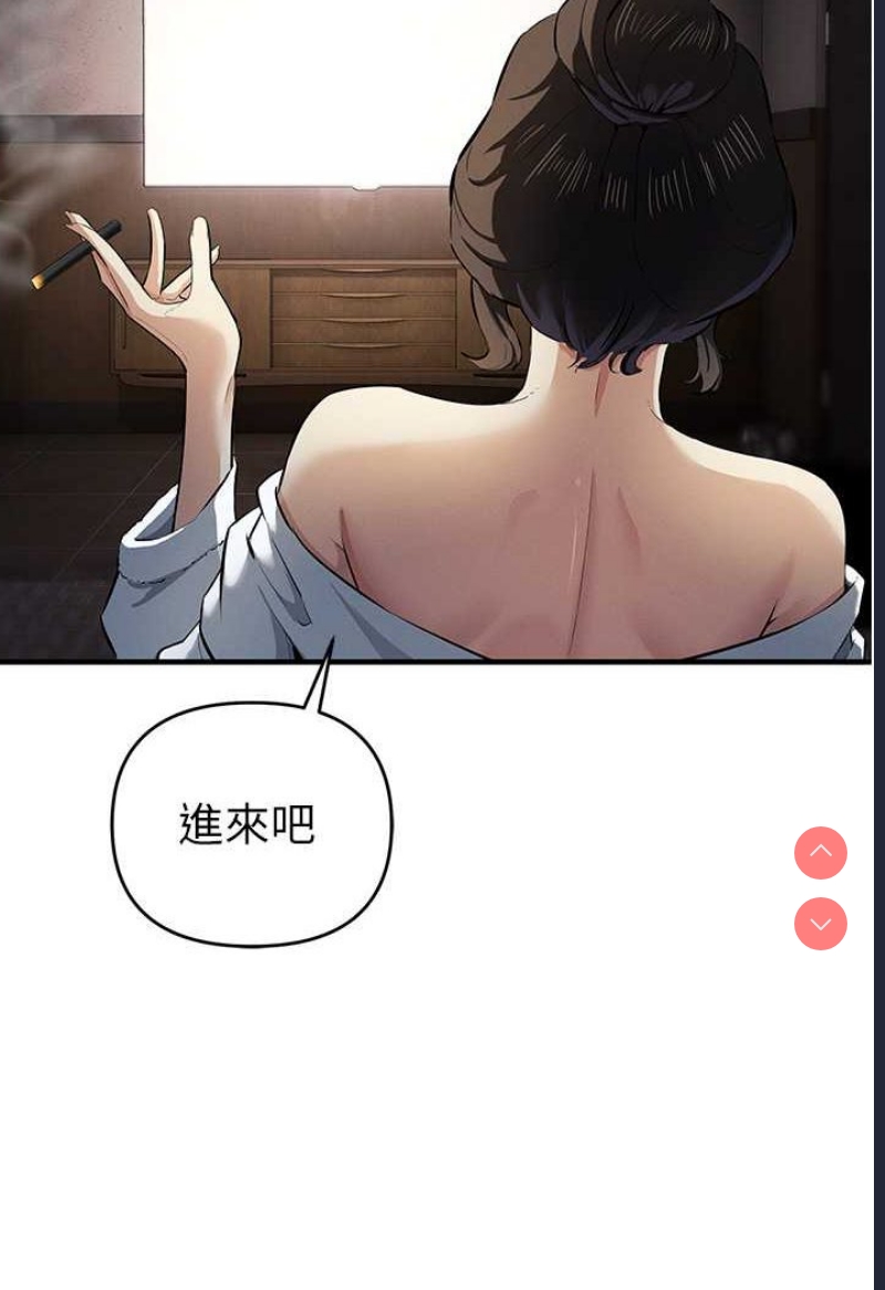 贪婪游戏