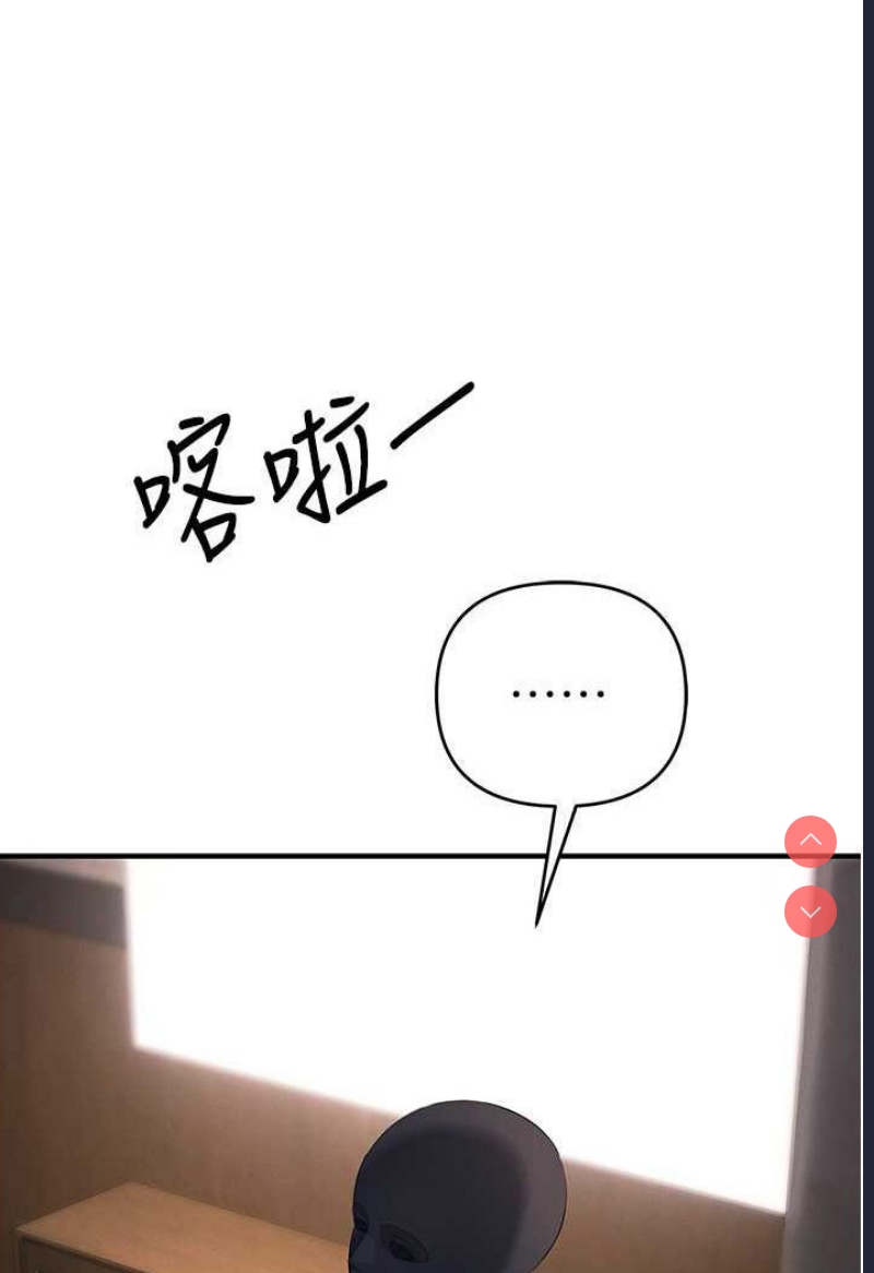 贪婪游戏